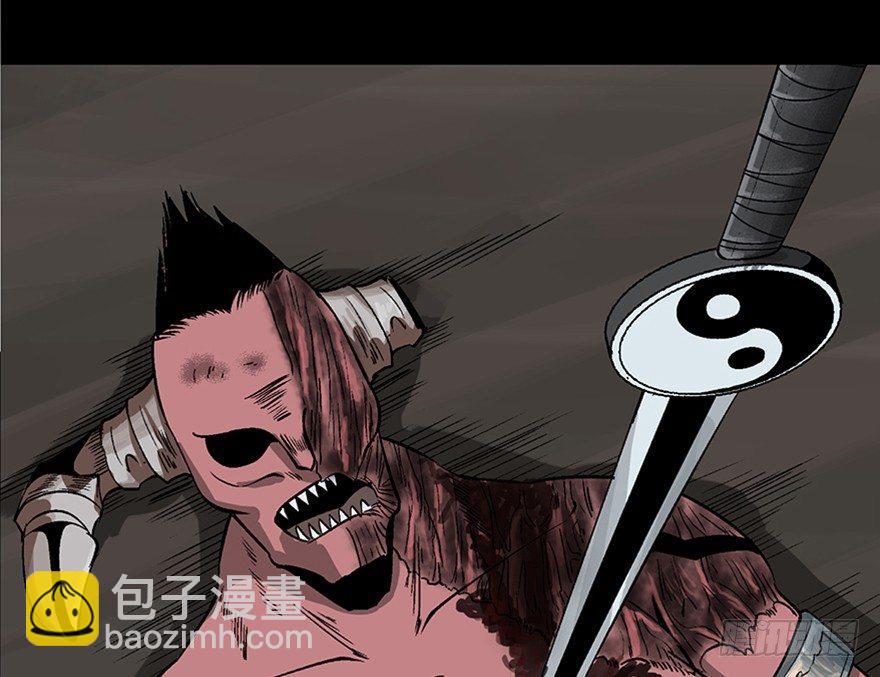 第八十八话·迟到的正义132