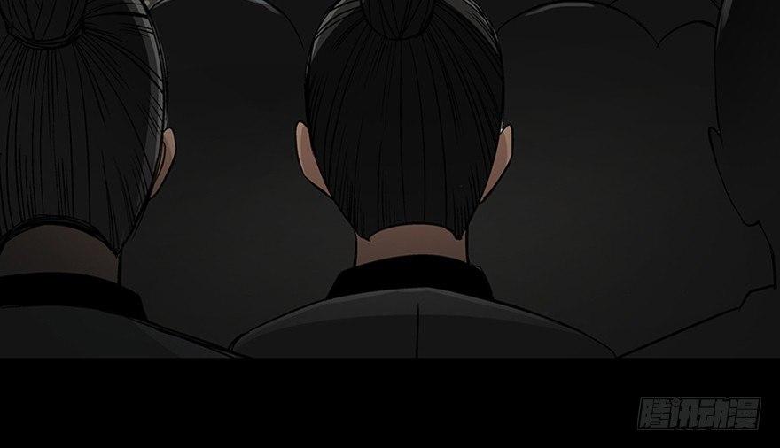 第八十八话·迟到的正义137