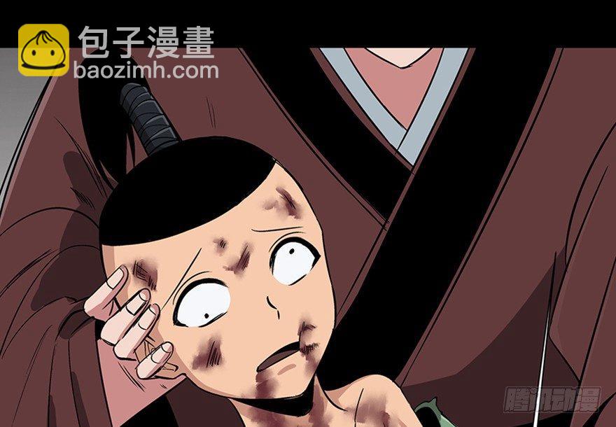 第八十八话·迟到的正义141