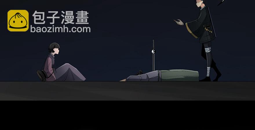 第八十八话·迟到的正义16