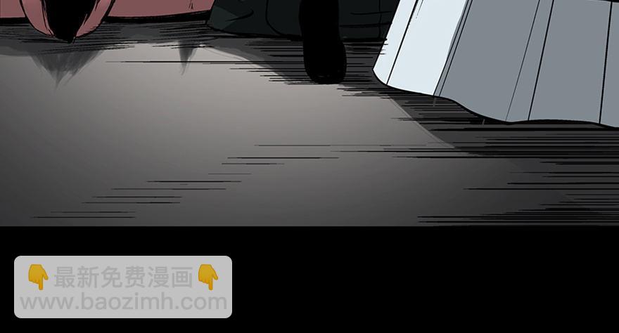 第八十八话·迟到的正义162