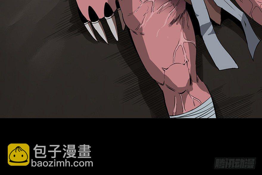 第八十八话·迟到的正义165
