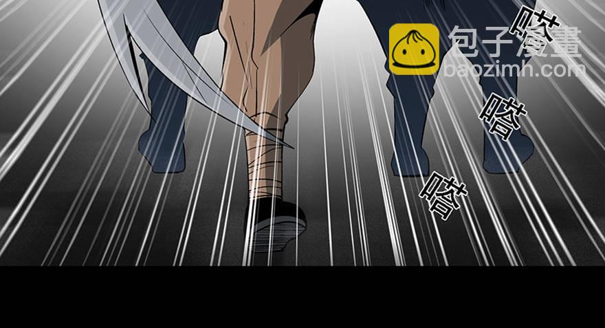 第八十八话·迟到的正义24