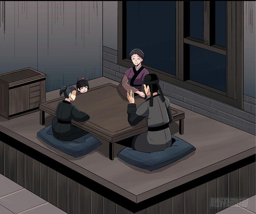 第八十八话·迟到的正义30