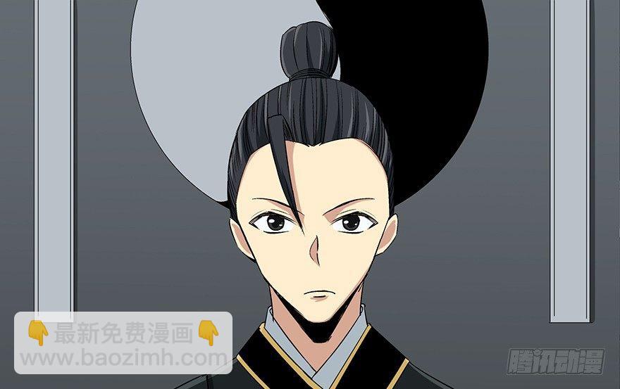 第八十八话·迟到的正义40