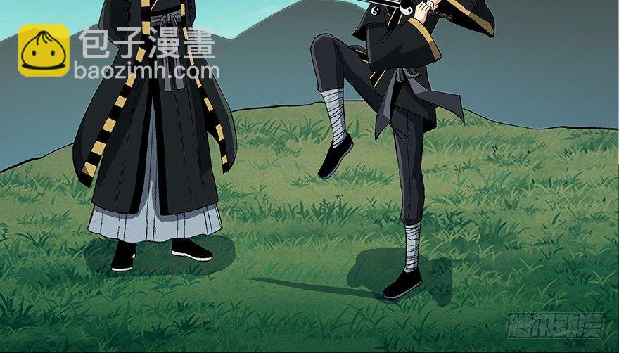 第八十八话·迟到的正义43