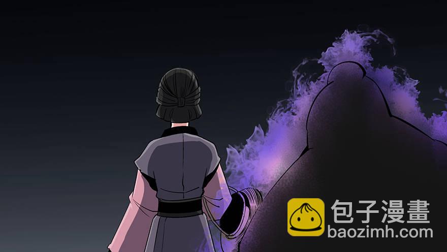 第八十八话·迟到的正义5
