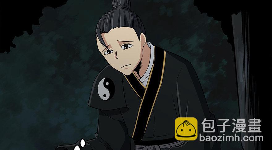 第八十八话·迟到的正义57