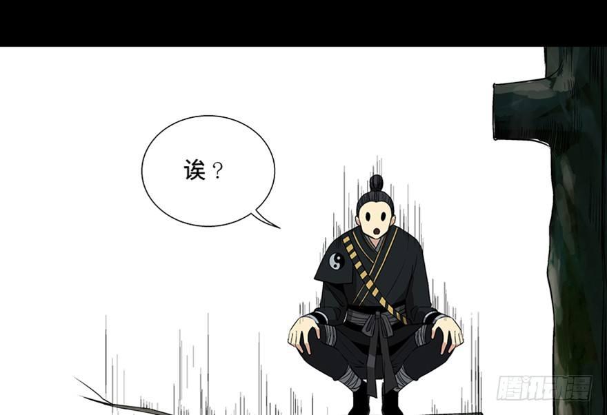 第八十八话·迟到的正义60