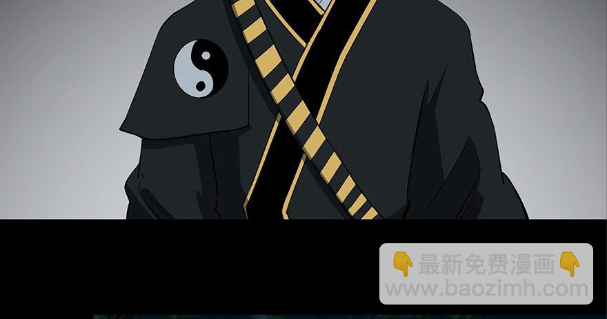 第八十八话·迟到的正义77