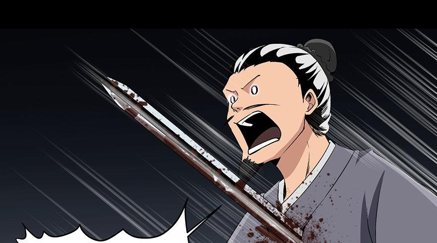 第八十八话·迟到的正义8