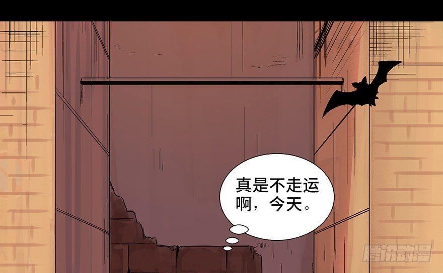 第九十话·蝴蝶效应10