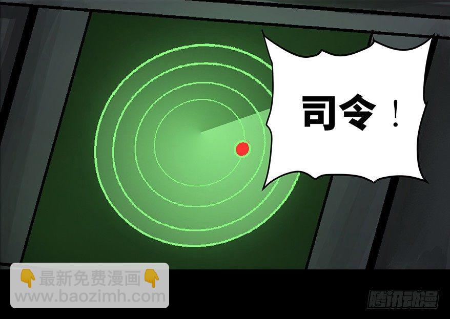 第九十话·蝴蝶效应123