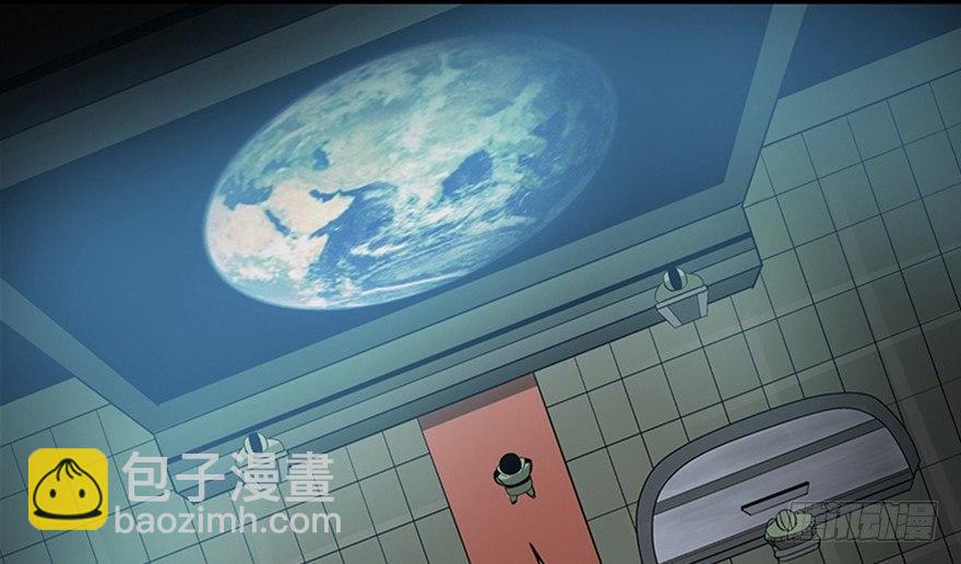 第九十话·蝴蝶效应133