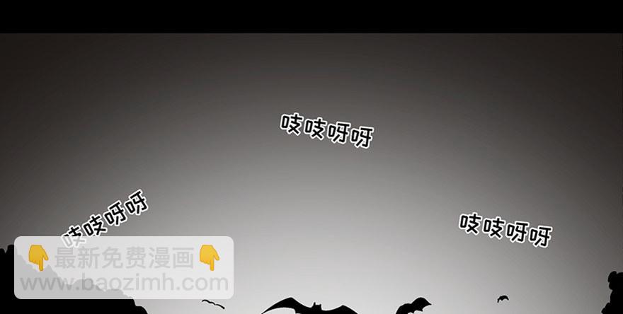 第九十话·蝴蝶效应139