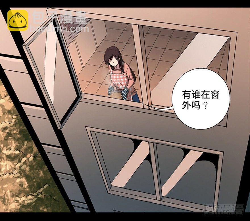 第九十话·蝴蝶效应144