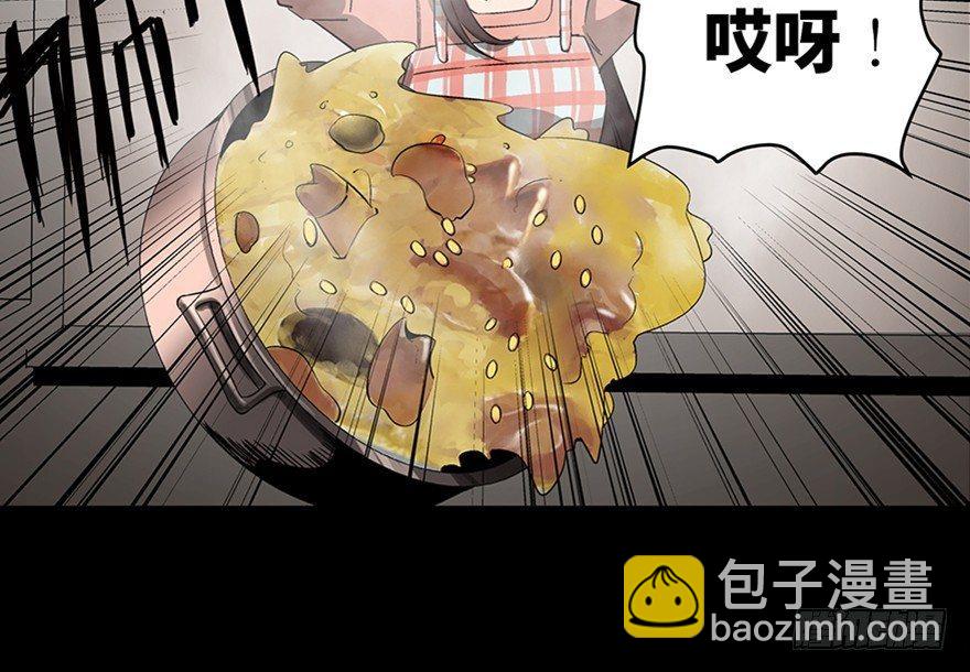 第九十话·蝴蝶效应148