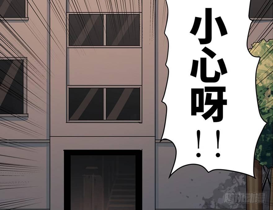 第九十话·蝴蝶效应159
