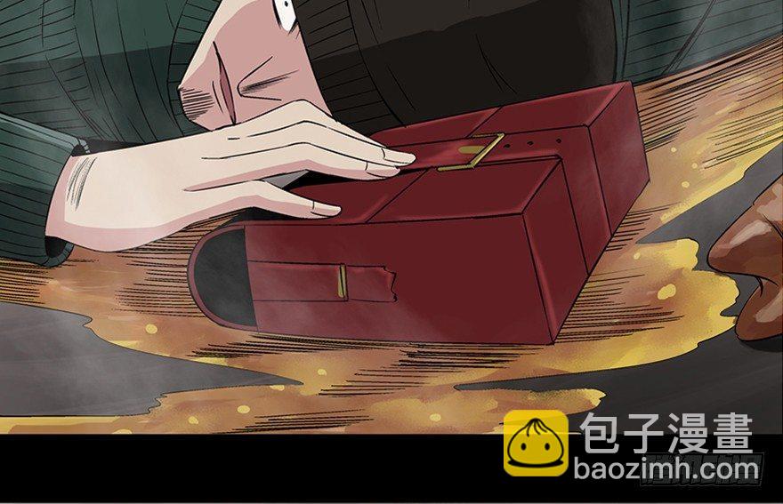 第九十话·蝴蝶效应169