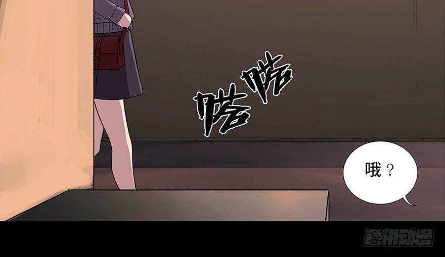 第九十话·蝴蝶效应19