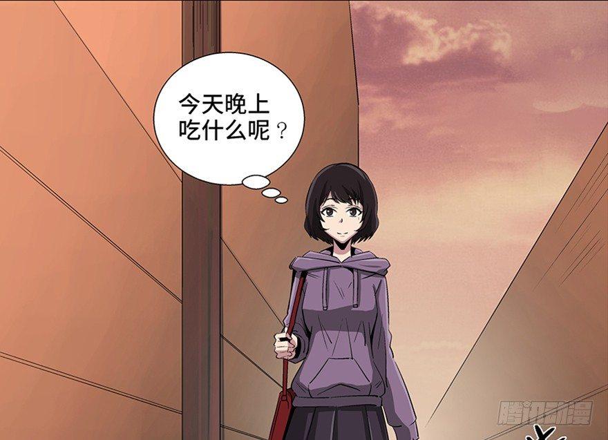 第九十话·蝴蝶效应20