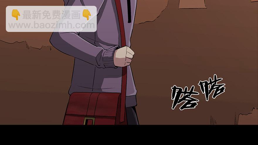 第九十话·蝴蝶效应23