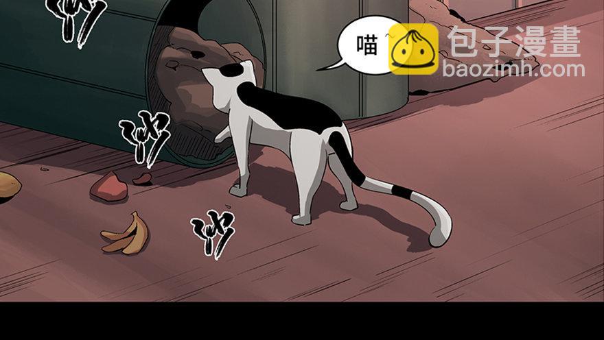 第九十话·蝴蝶效应34