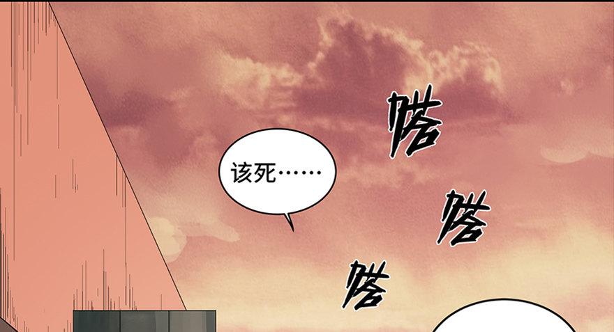 第九十话·蝴蝶效应38