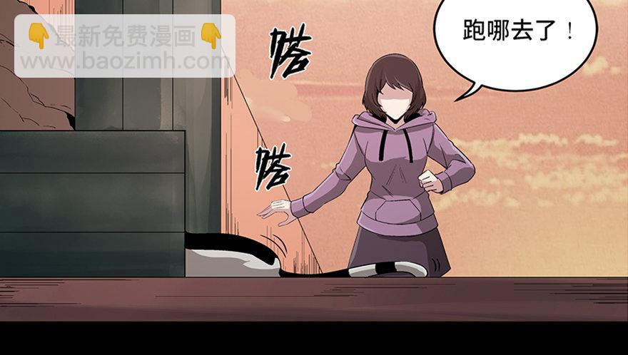 第九十话·蝴蝶效应39