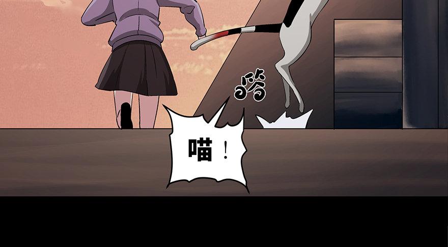 第九十话·蝴蝶效应44
