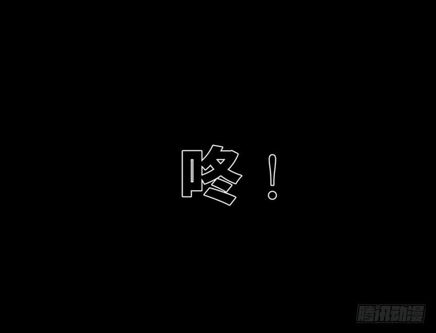 第九十话·蝴蝶效应76