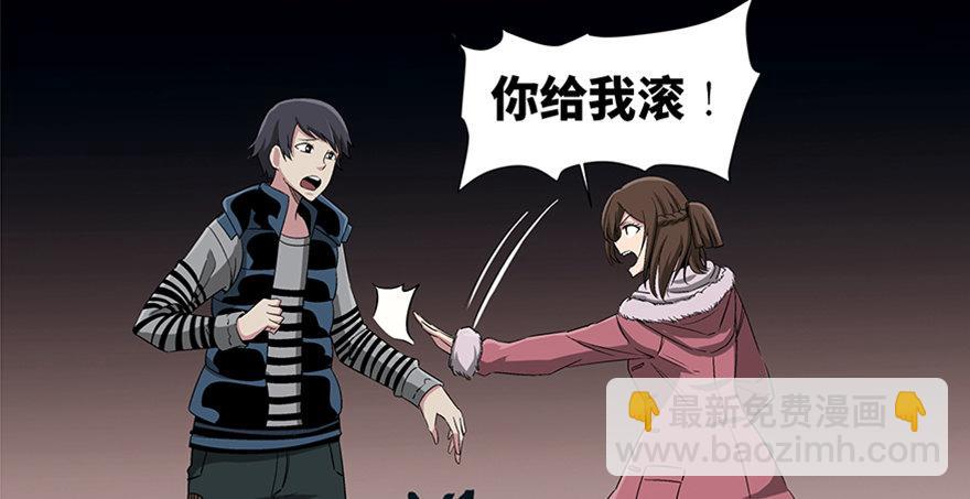 第九十话·蝴蝶效应90