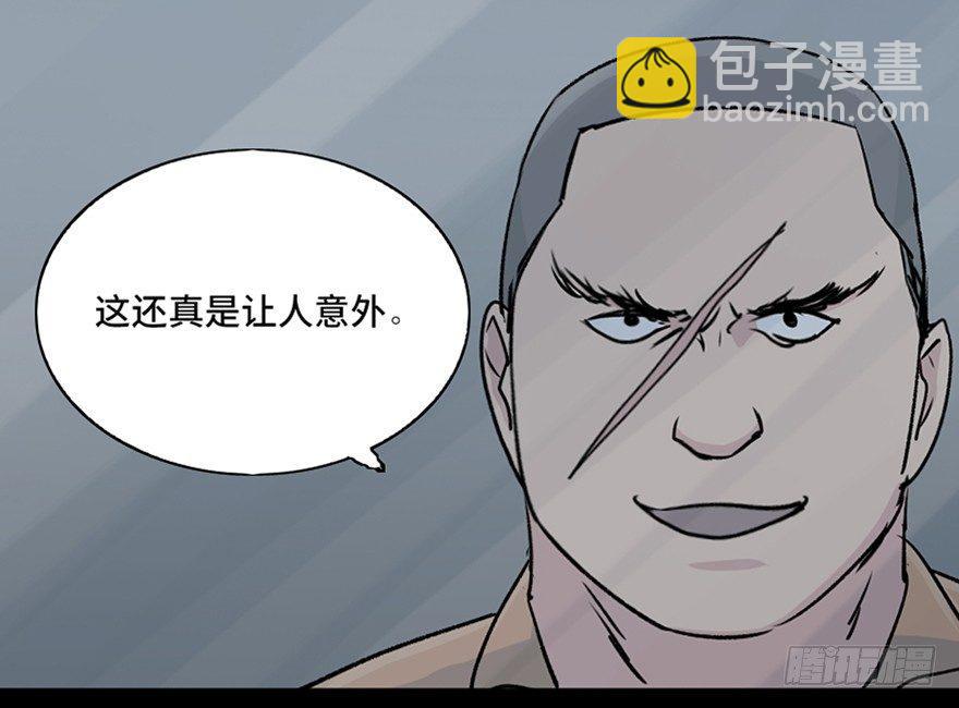 第九十四话·兄 弟111