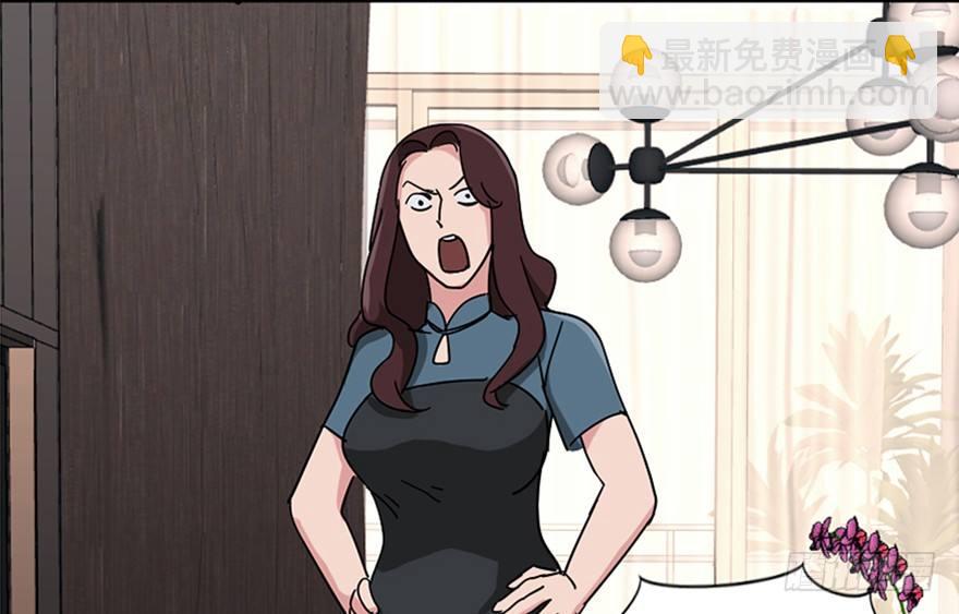 第九十四话·兄 弟25