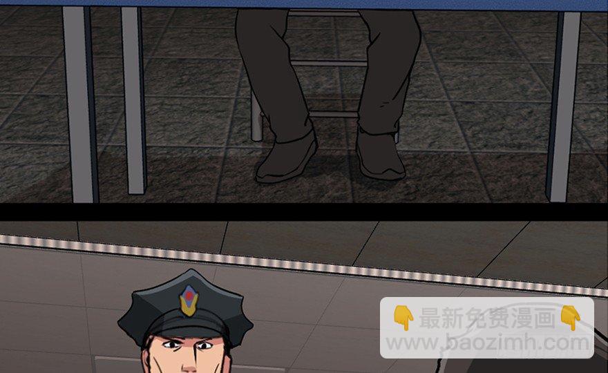 第九十四话·兄 弟3