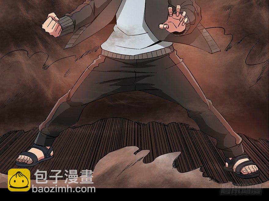 第九十八话·超能力大战10