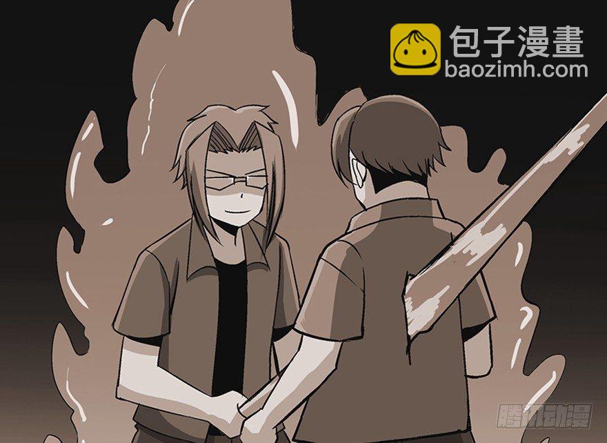 第九十八话·超能力大战109