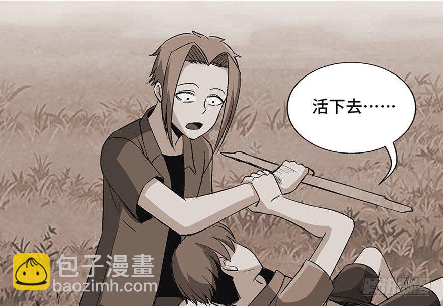 第九十八话·超能力大战115