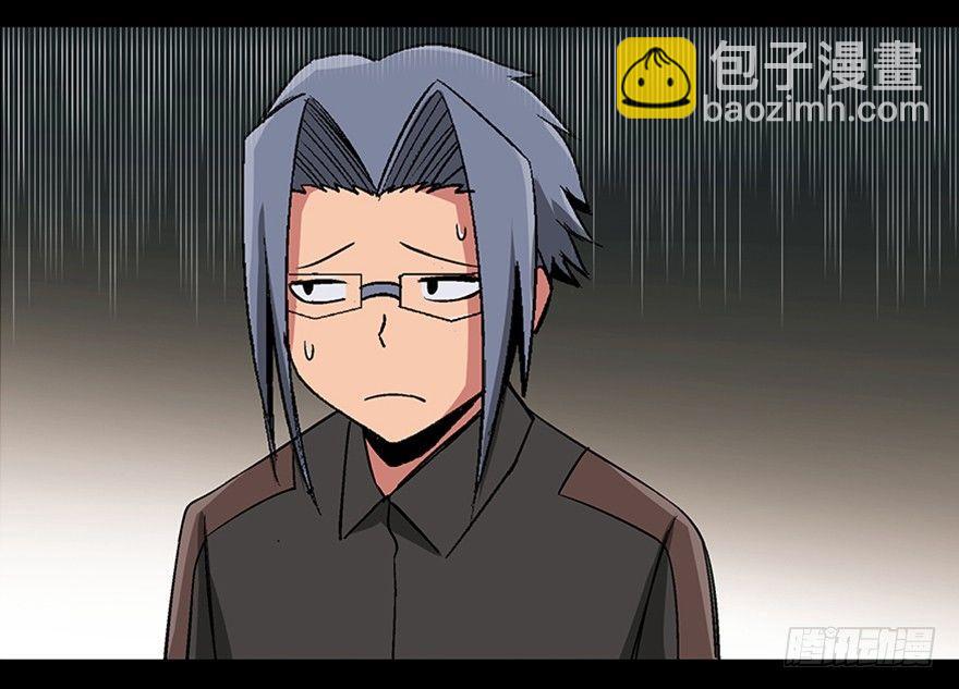 第九十八话·超能力大战142