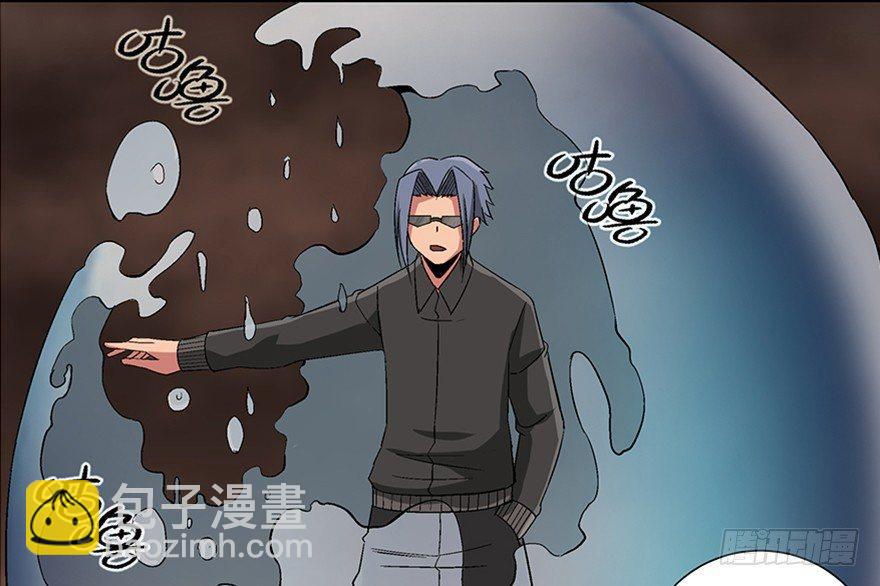 第九十八话·超能力大战22
