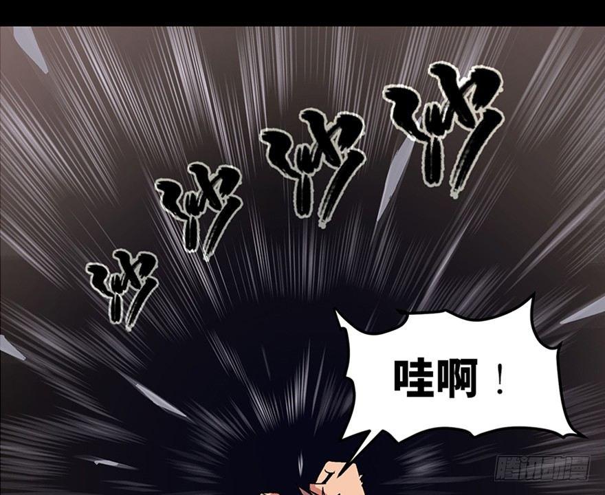 第九十八话·超能力大战28