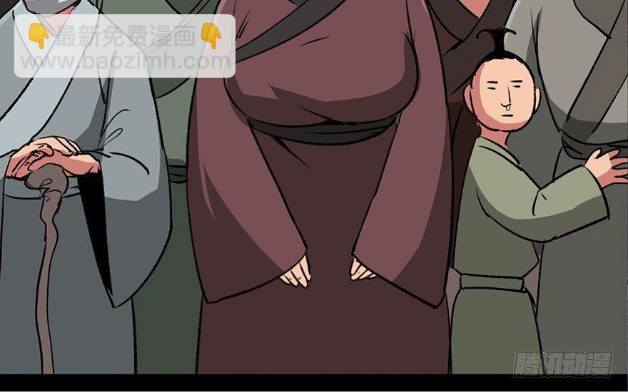 第九十九话·铸剑师104