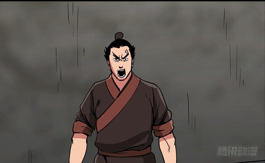 第九十九话·铸剑师46