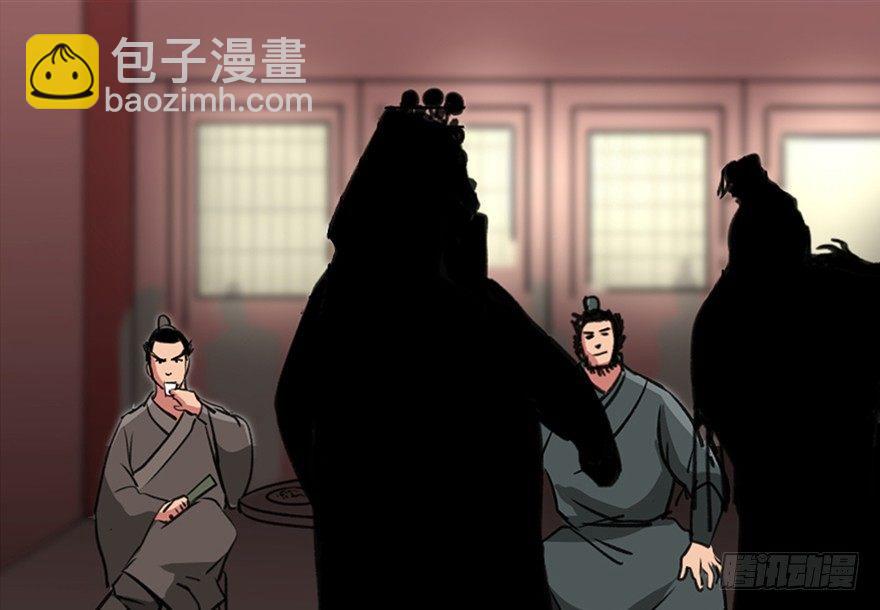 第九十九话·铸剑师79