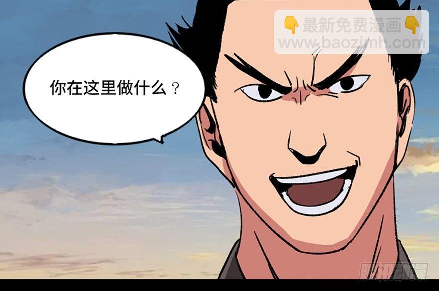 第九十九话·铸剑师87