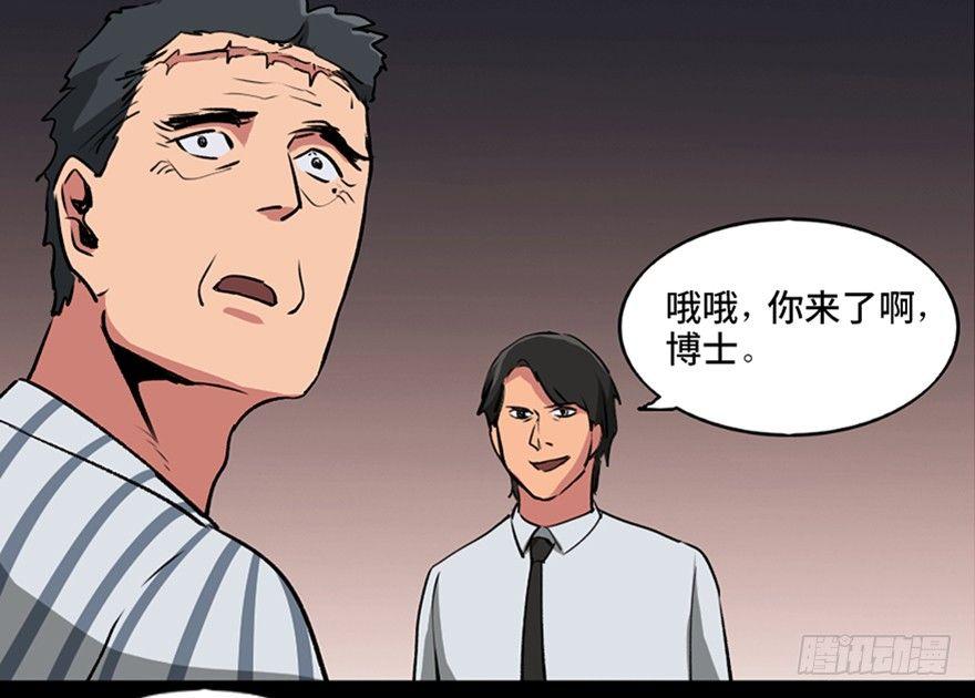 第一零一话·包装艺术101