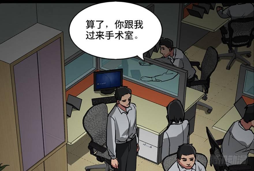 第一零一话·包装艺术11