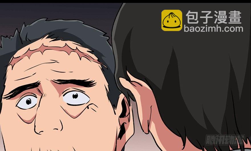 第一零一话·包装艺术115