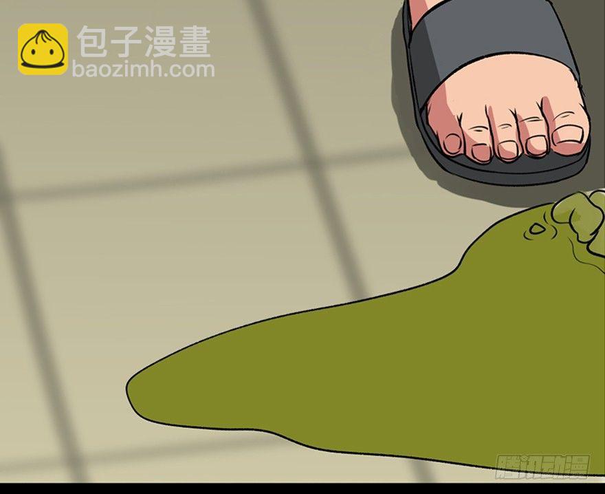 第一零一话·包装艺术117