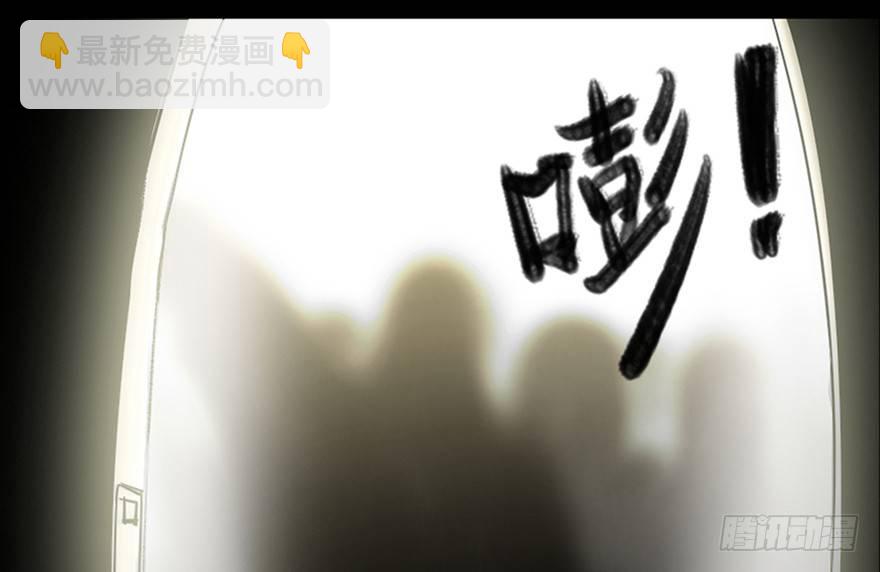 第一零一话·包装艺术14
